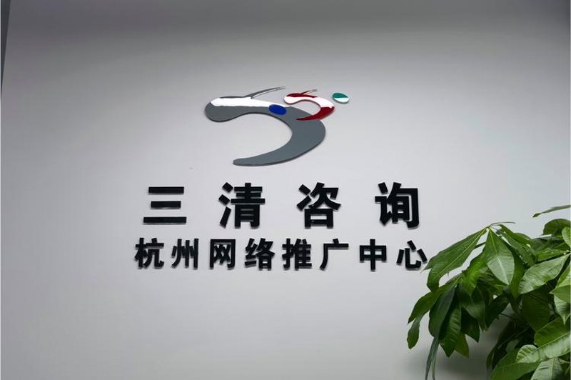 出口报关,企业出海的必经之路