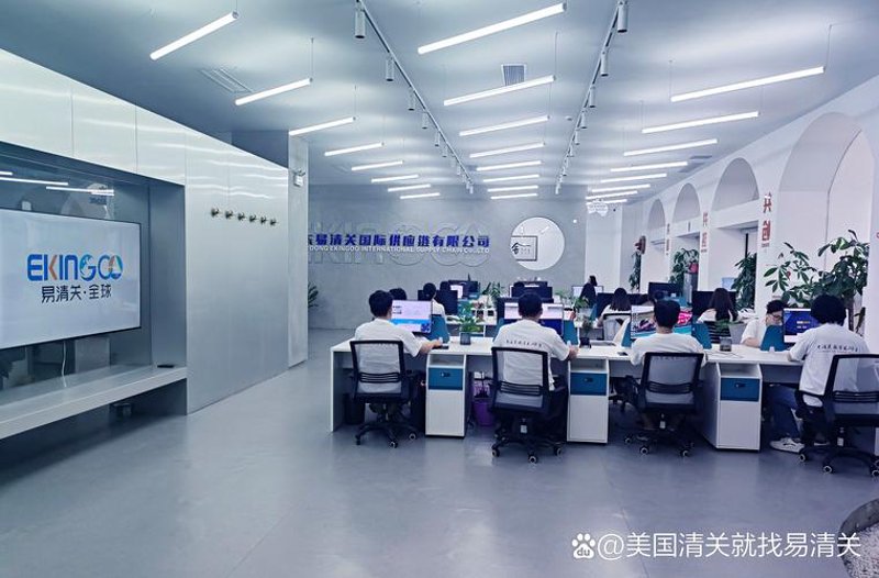 进出口贸易代理:如何选择合适的服务商?
