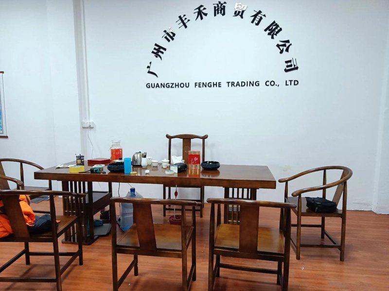 进出口贸易代理:如何选择合适的合作伙伴?